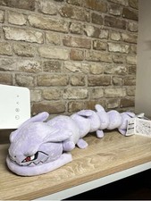 Steelix Pokémon Plush Soft