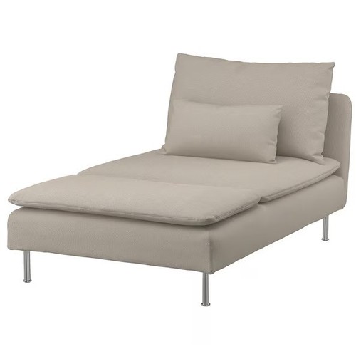 Ikea soderhamn chaise - ikea, cover