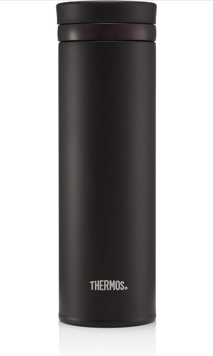 Thermos super light travel - super,