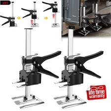 2PCS Lifting Arm Hand Tool