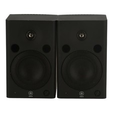 DDP YAMAHA MSP5 STUDIO Powered