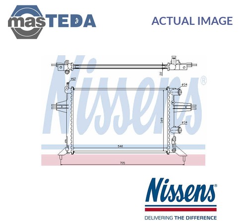 63016 engine cooling radiator - 63016,