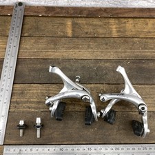 Vintage Campagnolo Chorus