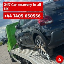 CAR / VEHICLE DELIVERY