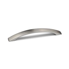 Brushed nickel kitchen handle - nickel,