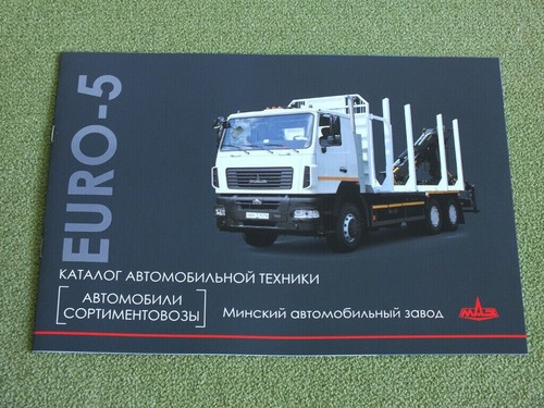 Maz short log trucks euro - maz,