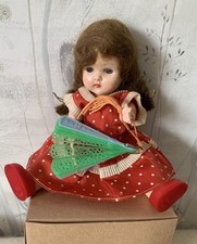 Vintage 1950s Hard Plastic