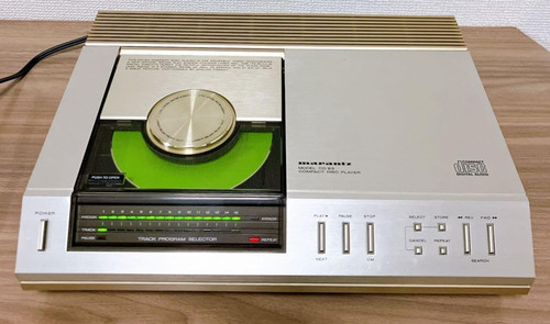 Marantz cd63 player fi - marantz, cd