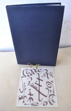 QUTUB, The Point - Andrew