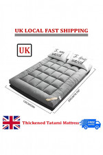 [UK STOCK] Thick Tatami Floor