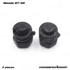 Front Adjustable Hood Bumper