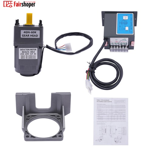 Electric motor variable speed - variable,