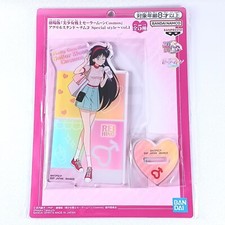 Mars Raye Hino Sailor Moon