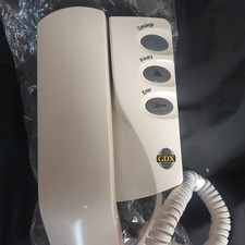 Gdx5 HSAU-002 Concierge Door