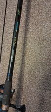 Ron Thompson 12ft Feeder Rod
