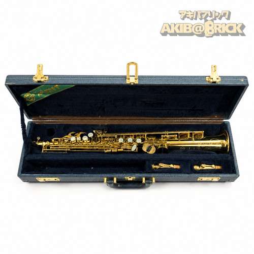 Selmer super action sa80 - selmer,