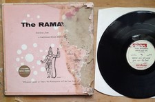 Ramayan Sewak Sang LP COOK