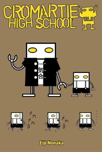 Cromartie high school volume - high,