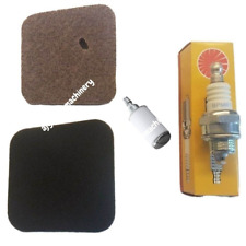 Stihl HS45 Air Filter Service Kit for  Hedge Trimmer Air & Fuel Filters NGK