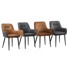 2pcs Faux Leather Dining