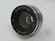 Jupiter 8M 53mm f2  working well Contax/Kiev mount ZEISS Sonar copy 8 m 