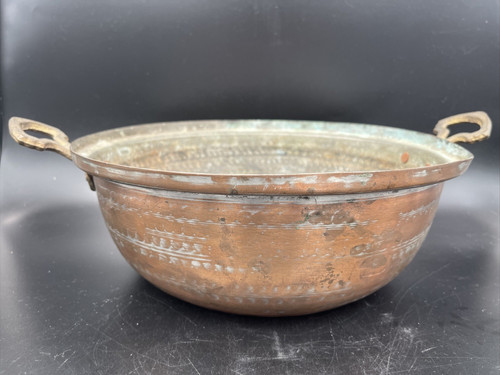 Vintage copper plated - vintage,