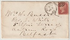 1875 KESWICK TO BELFAST - DUBLIN & BELFAST R P O 23mm DIAM TPO - IRISH - RAILWAY