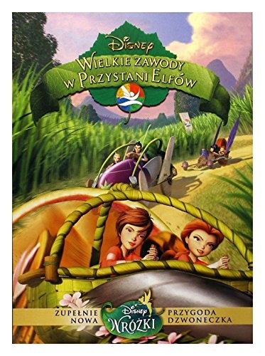 Pixie hollow games - games, dvd