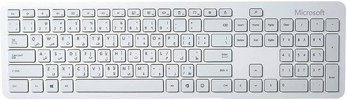 Microsoft keyboard arabic - keyboard,