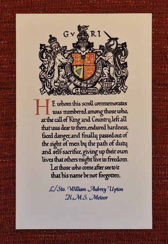 Reproduction ww1 memorial - reproduction,
