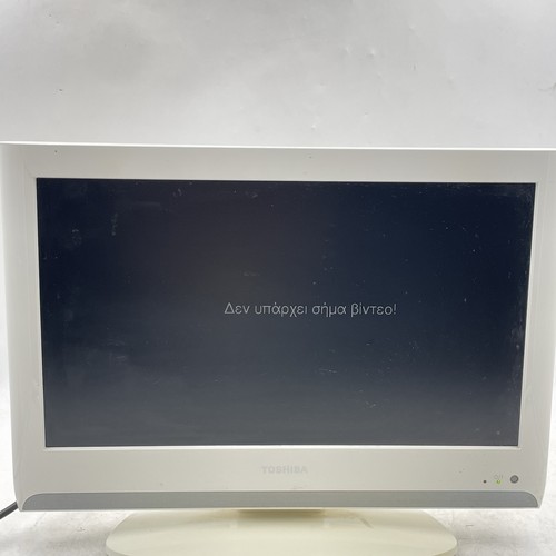 Toshiba led tv caravan - 19”,
