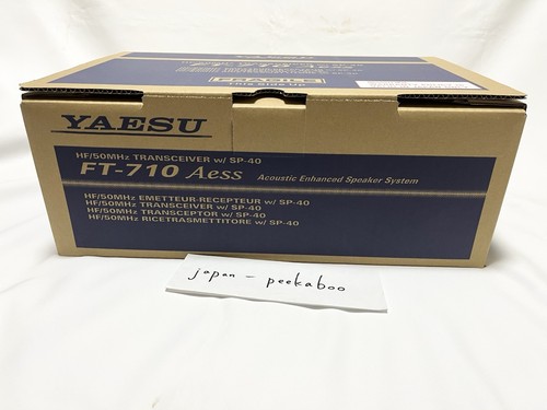 710 aess compact amateur - compact,