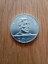 ENGLAND 1970 WORLD CUP SQUAD