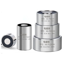 1PCS 6V 12V 24V DC Lifting