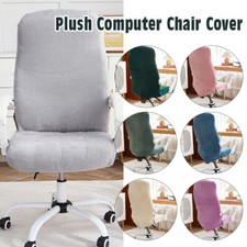 Velvet Office Chair Cover Soft