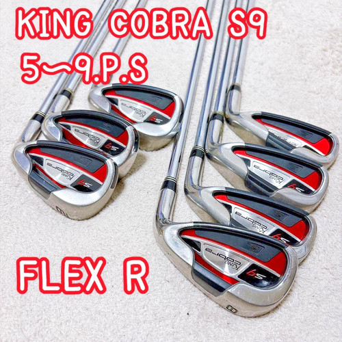 Cobra king iron set - cobra,