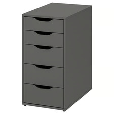 NEW IKEA ALEX Drawer Unit