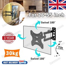 Tilt Swivel TV Wall Mount