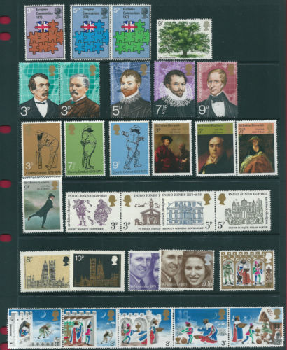 1973 complete commemorative - gb,