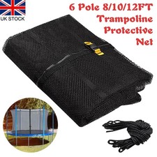 Trampoline Protective Net