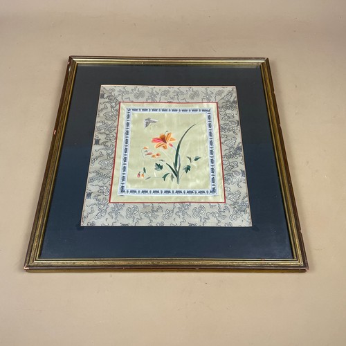 Silk embroidery wall - silk, art