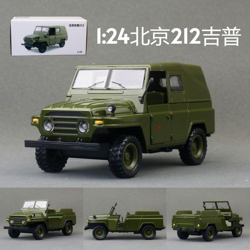 Beijing 212 jeep classic - 24,