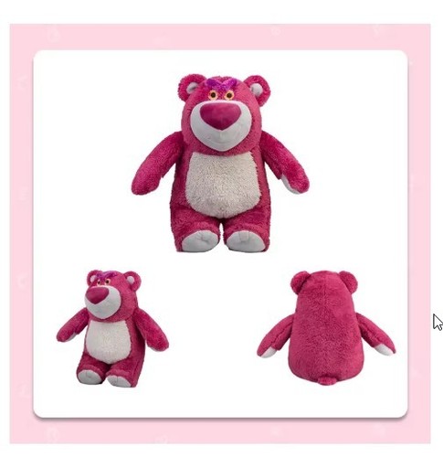 Toy story strawberry - story, teddy