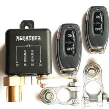 Wireless Dual Remote Car