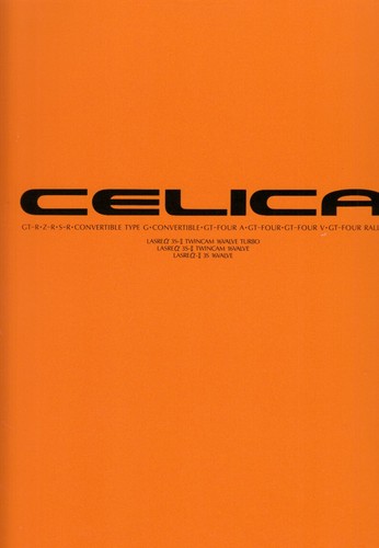 1990 toyota t180 celica - 1990,