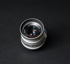 Voigtlander Ultron 35mm F1.7 Aspherical - Silver - Leica L39 / LTM - Hood & Caps