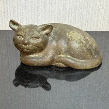Bronze Chinese Cat Figure Han