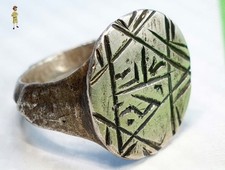 ✅ JEWISH START OF DAVID SILVER MEN'S RING  - 1000 - 1400, 10th - 14th CENTURY