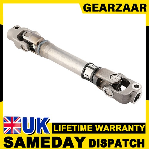 Steering column coupling shaft - column,