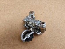 Vintage Shimano 600 Arabesque